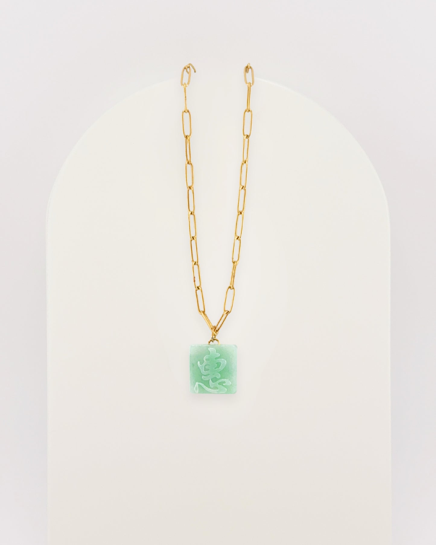 Personalised Jade Pendant Necklace