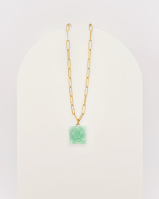 Personalised Jade Pendant Necklace