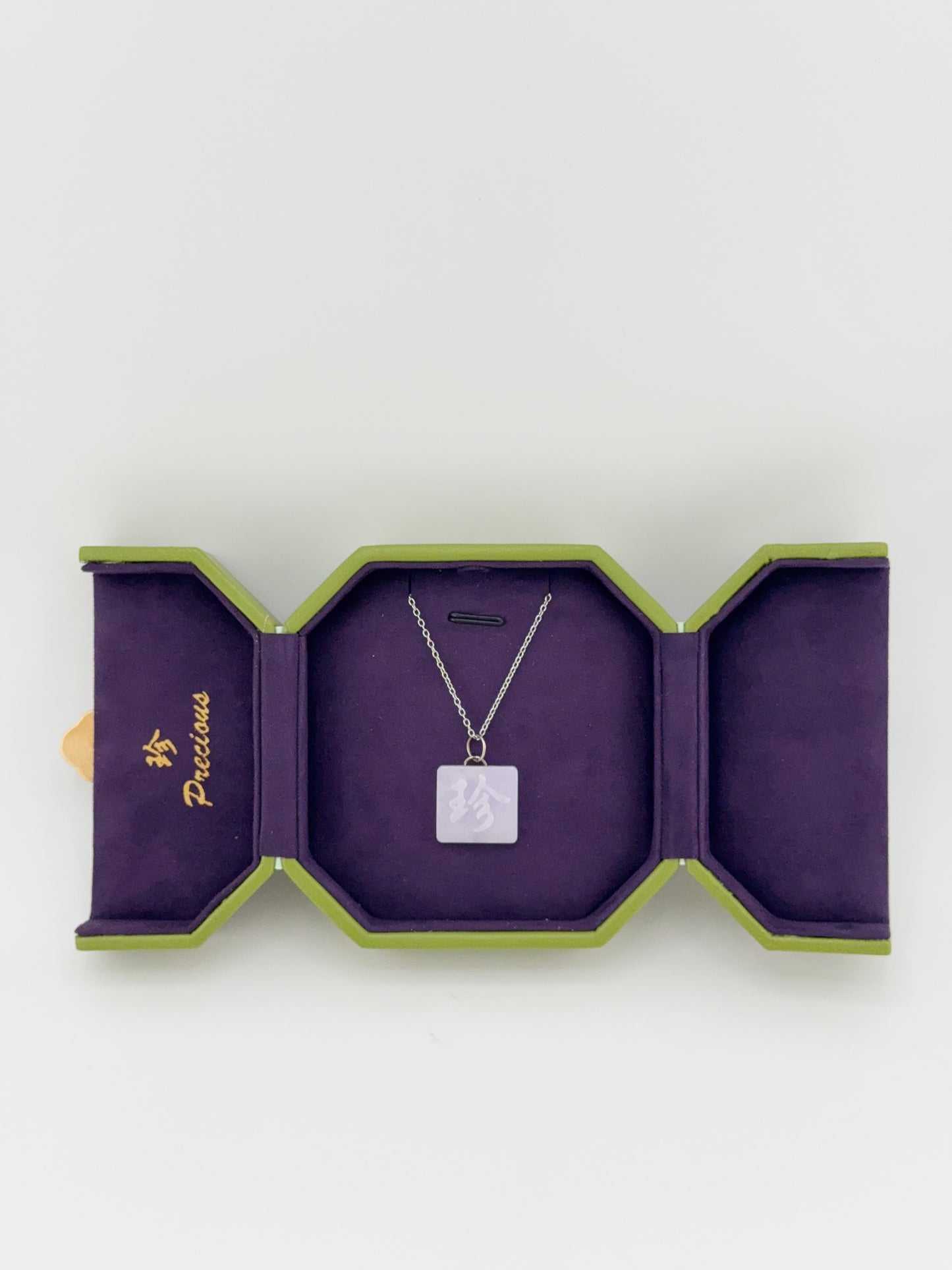 Personalised Jade Pendant Necklace